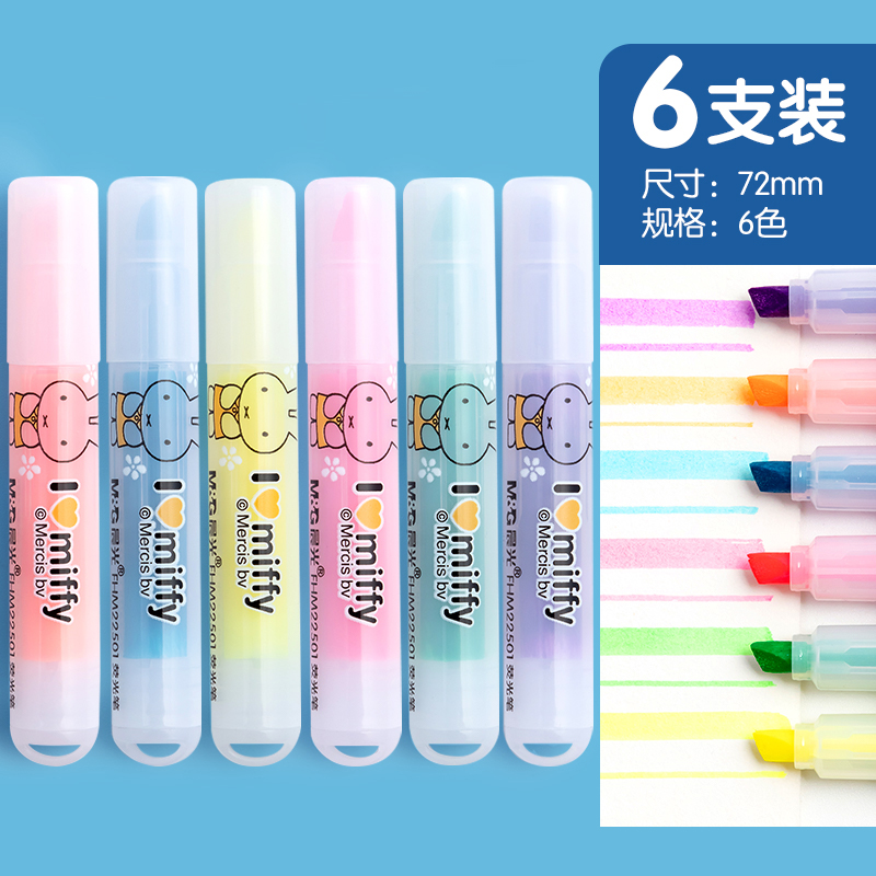 M&G Highlighter Marker Angled  - Highlighter Set Pastel ulasan dan harga