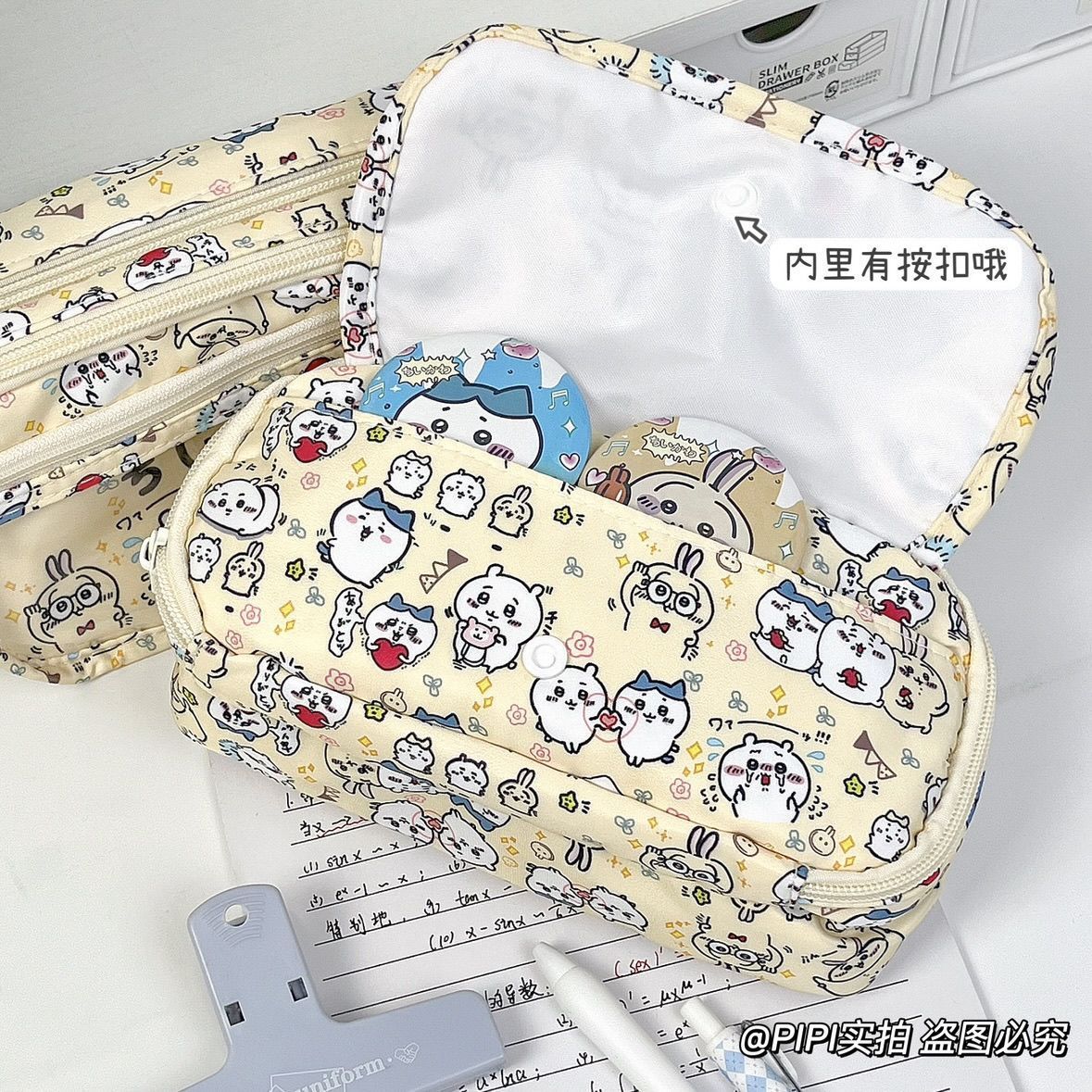 Large Capacity Chiikawa Itabag - Pencil Case Large ulasan dan harga