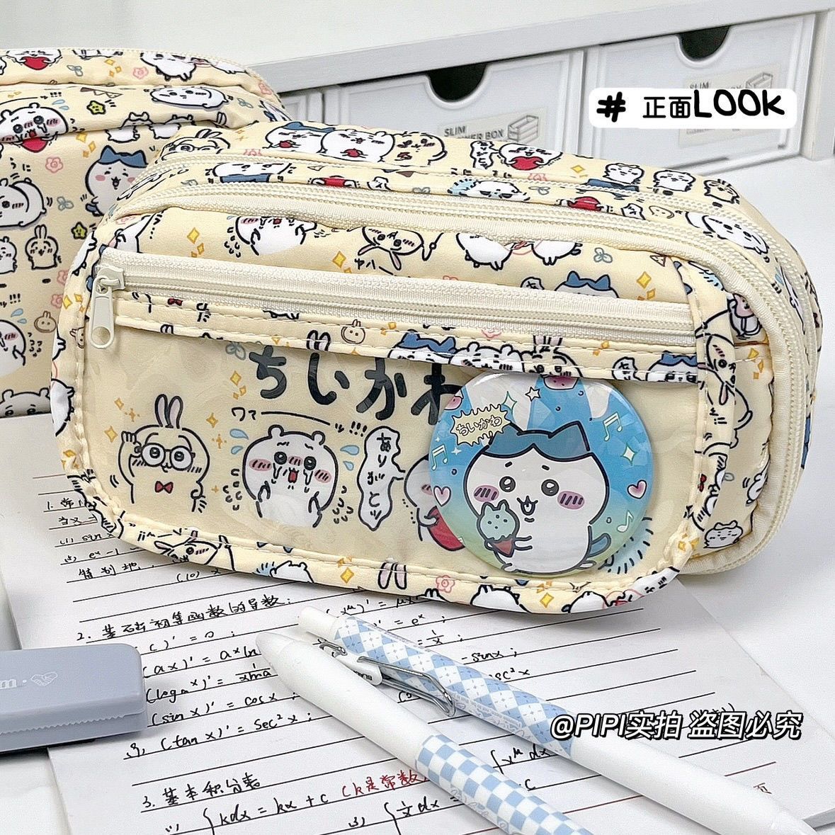 Large Capacity Chiikawa Itabag - Pencil Case Large ulasan dan harga