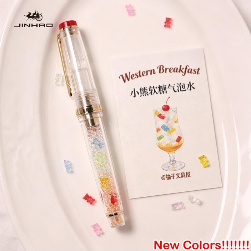 JINHAO 82 Handcrafted Glass Di - Fountain Pen Ink ulasan dan harga