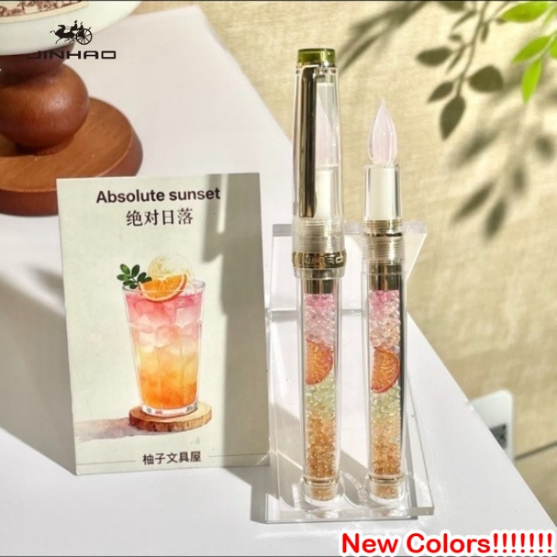 JINHAO 82 Handcrafted Glass Di - Fountain Pen Ink ulasan dan harga